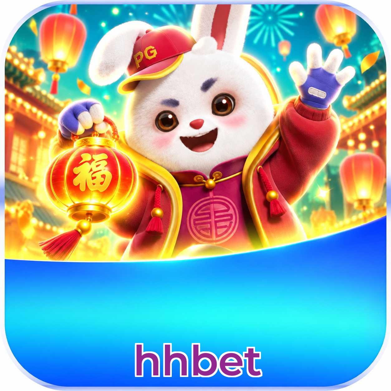 hhbet Login FAQ