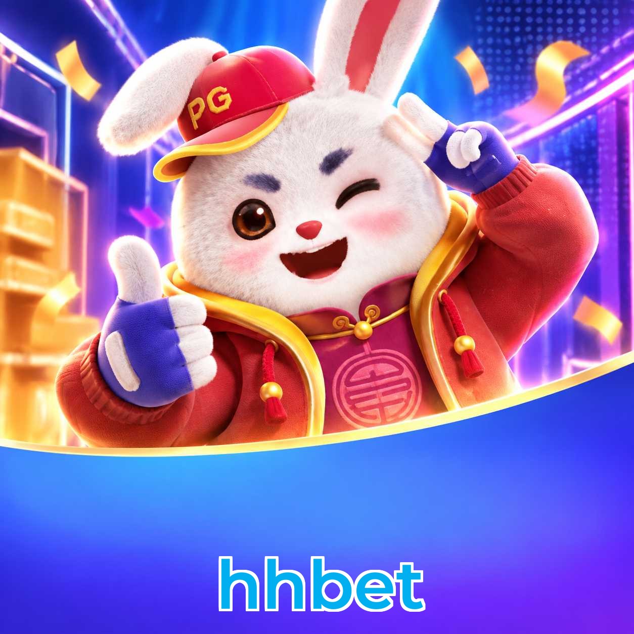hhbet Logo